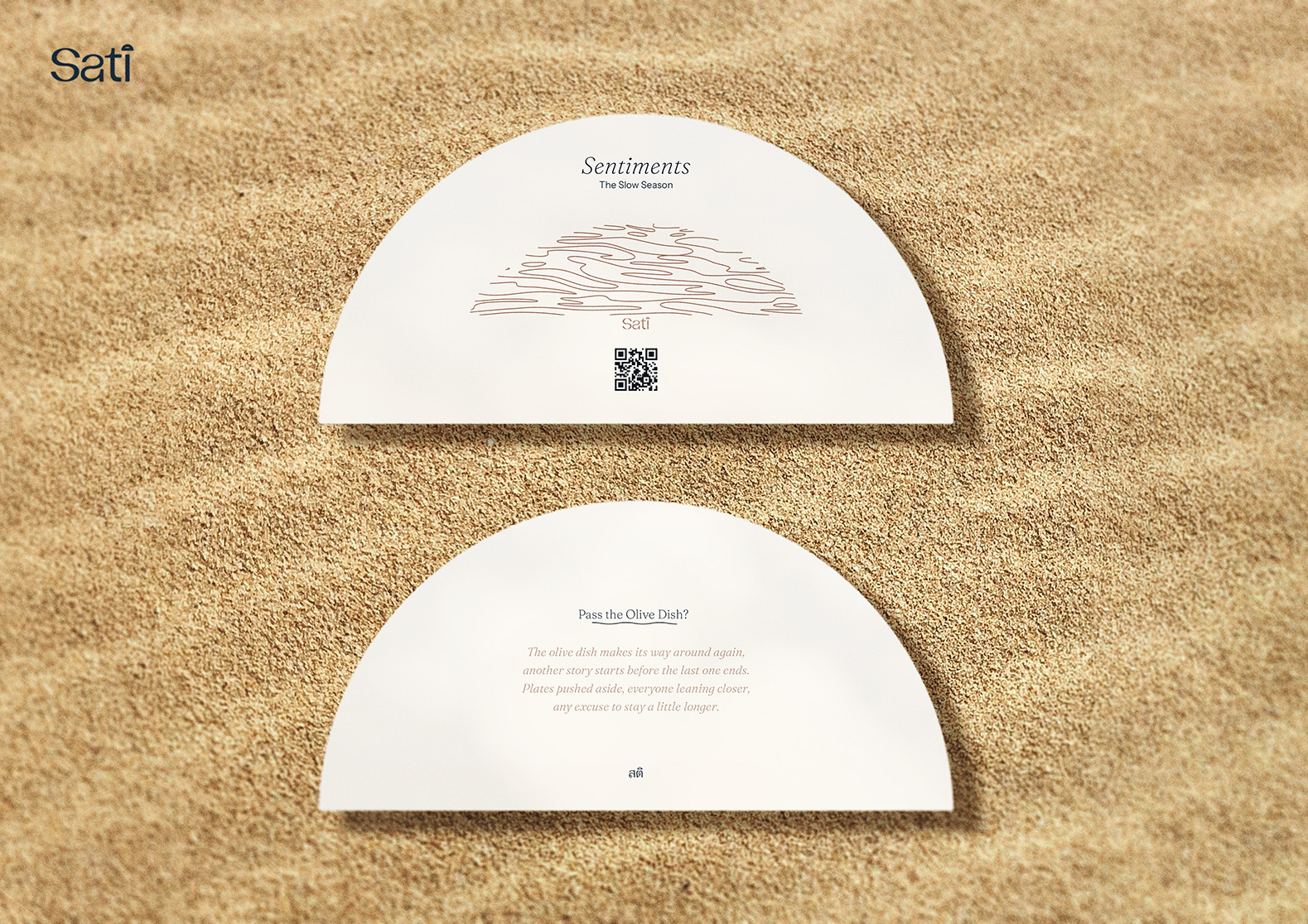 Sati presence card